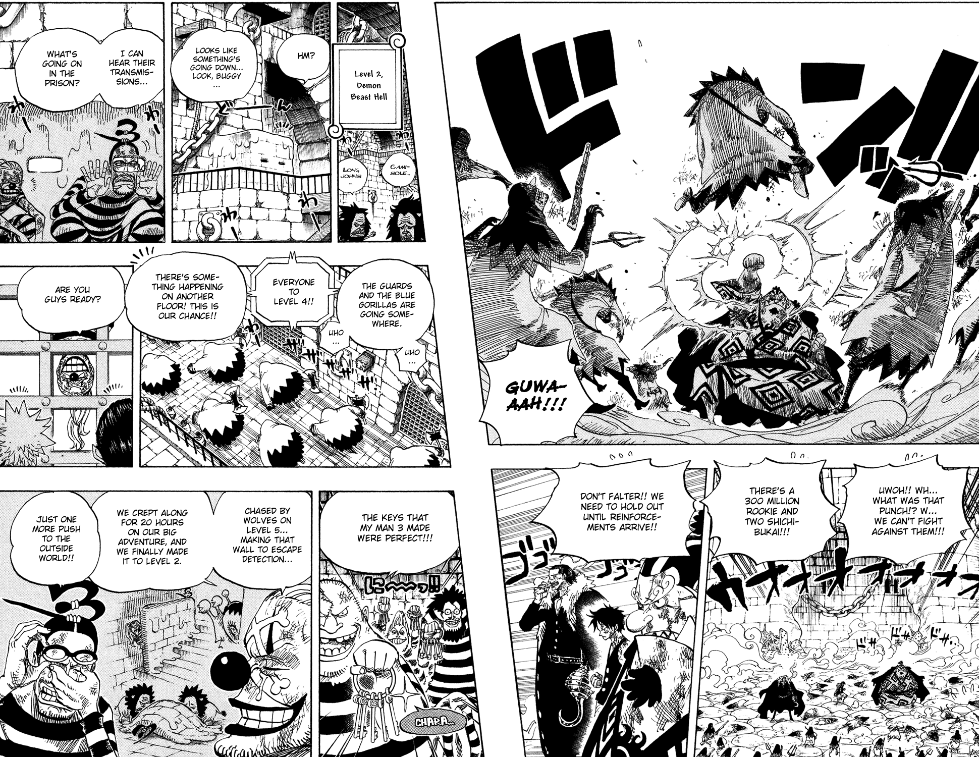 One Piece, Chapter 541 image 12